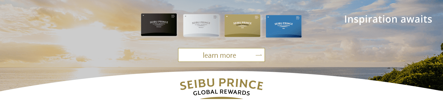 SEIBU PRINCE GLOBAL REWARDS banner